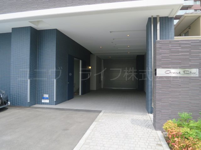 グランブルー高槻 その他1