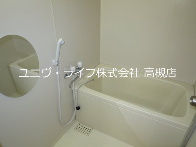 ルガーデニア 風呂画像