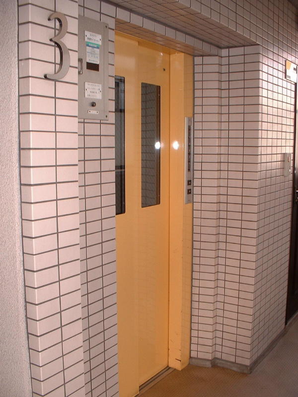 ジョイフル高槻大畑 その他3