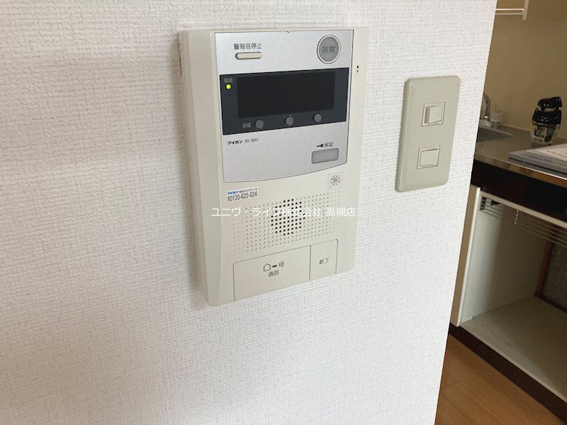 ジョイフル高槻大畑 その他10