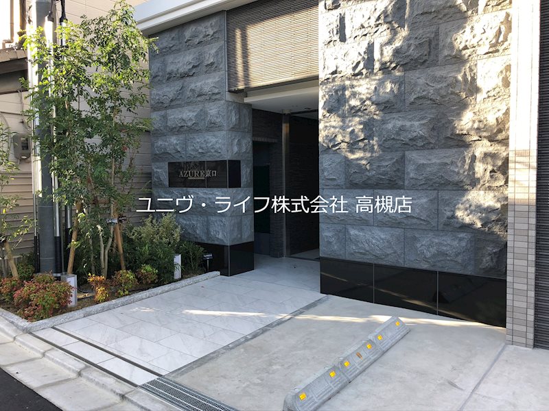 AZURE京口 その他1