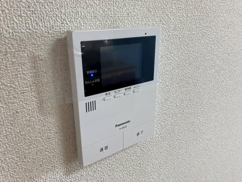 フローラハイツ高槻 その他5