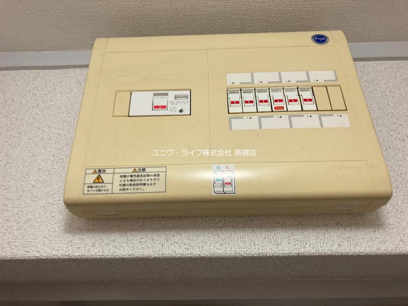 フローラハイツ高槻 その他15