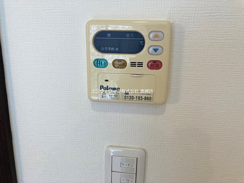 アンシャンテオーンズ その他17