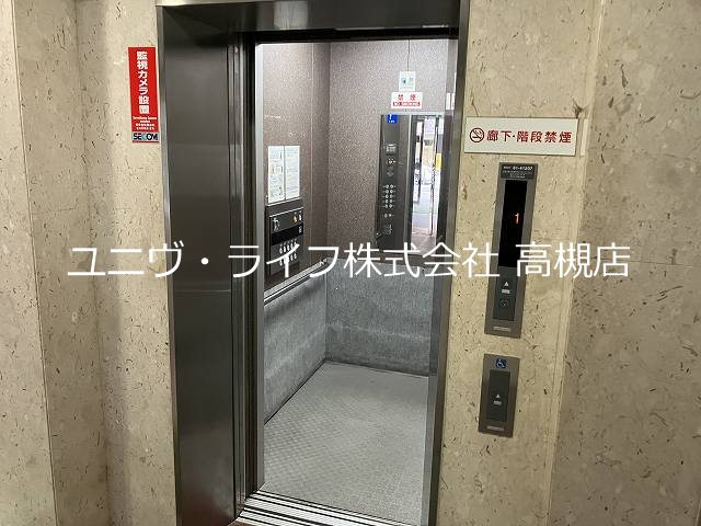 ウェルシーコート高槻 その他3