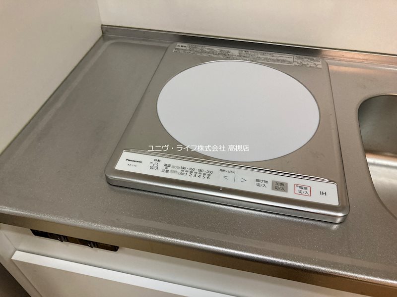 ウェルシーコート高槻 その他9