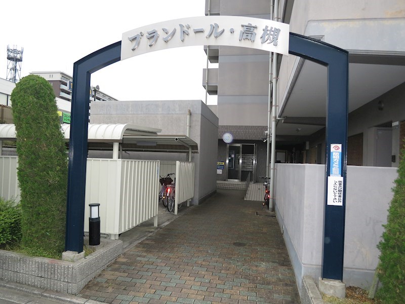 プランドール・高槻 その他16