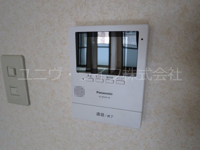 タウンコート鶴 その他4