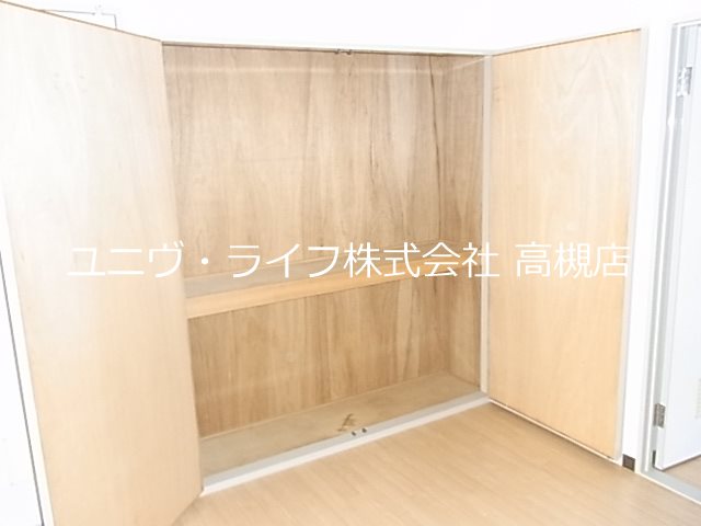 光栄ハイツ山手 その他8