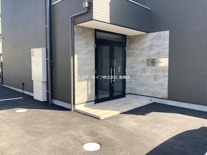 アーバンコート その他1