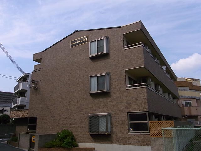 サニープレイスMJ その他1