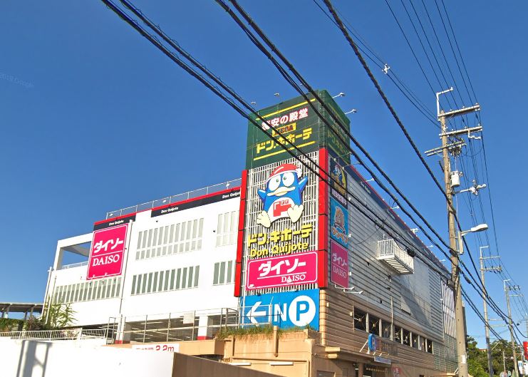 D-residence富田町（ディーレジデンス富田町） ショッピング施設