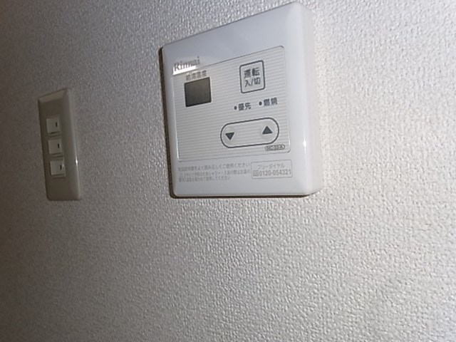 大原マンション その他8