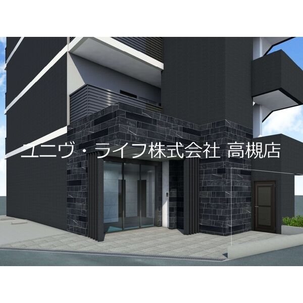 VIVRE高槻(ヴィーヴル) その他1