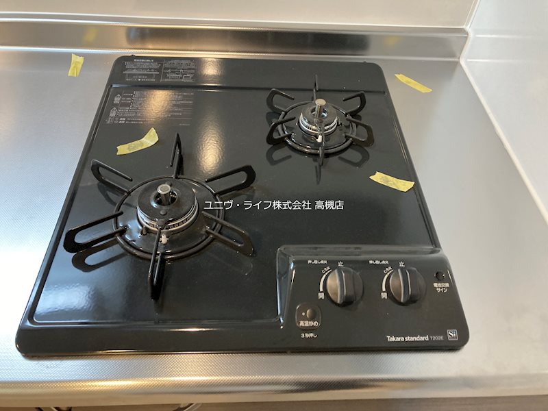 VIVRE高槻(ヴィーヴル) その他8