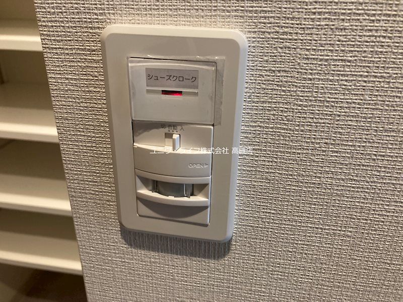 VIVRE高槻(ヴィーヴル) その他15
