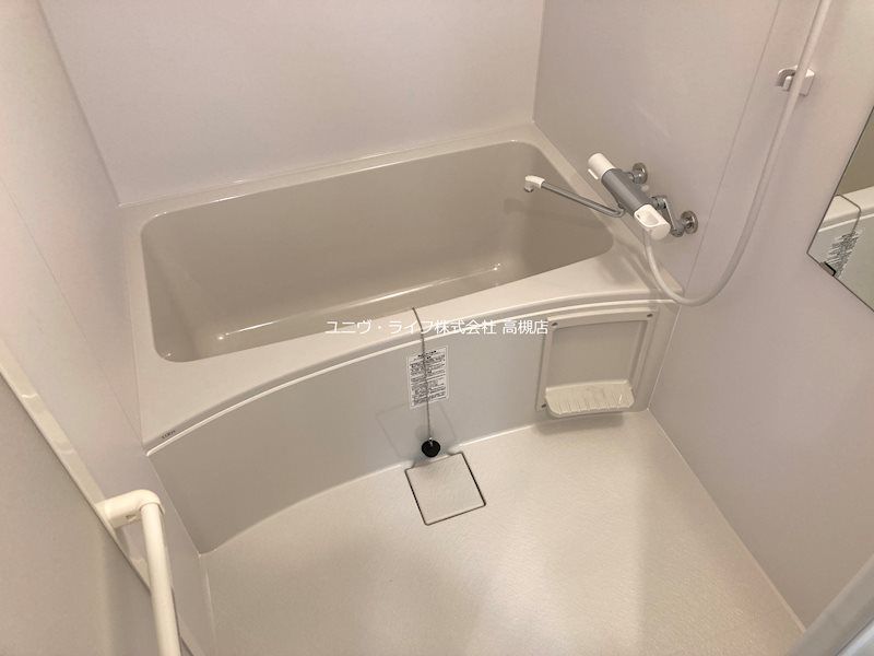 VIVRE高槻(ヴィーヴル) 風呂画像