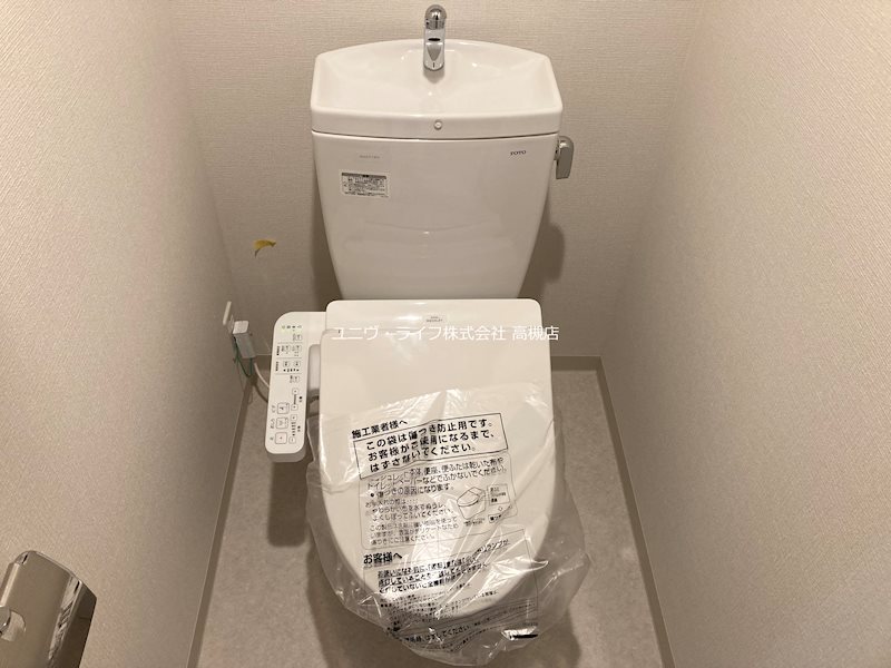 VIVRE高槻(ヴィーヴル) その他5