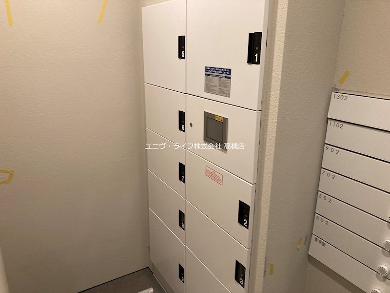 VIVRE高槻(ヴィーヴル) その他13