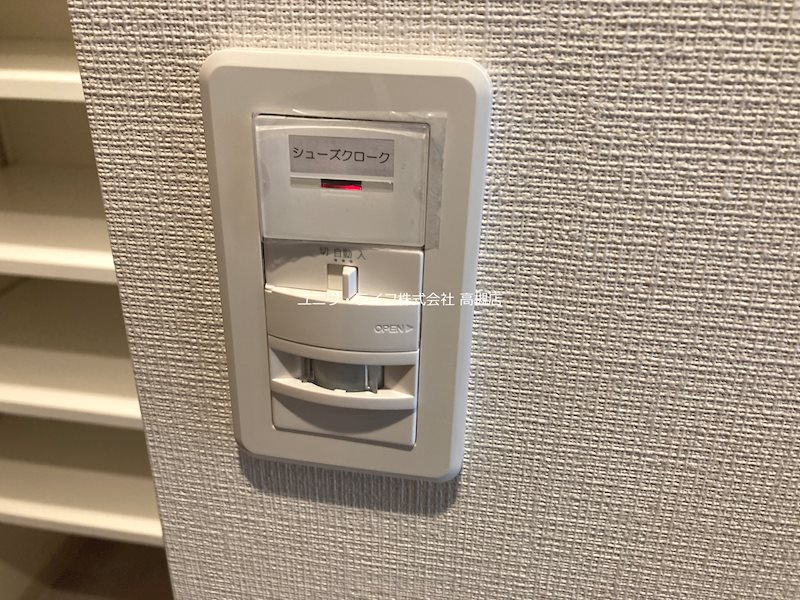 VIVRE高槻(ヴィーヴル) その他13