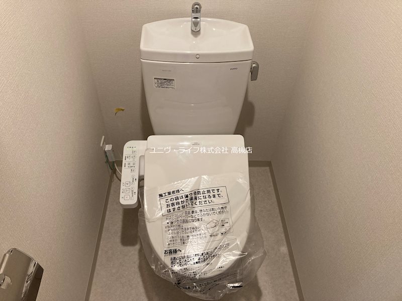 VIVRE高槻(ヴィーヴル) その他5