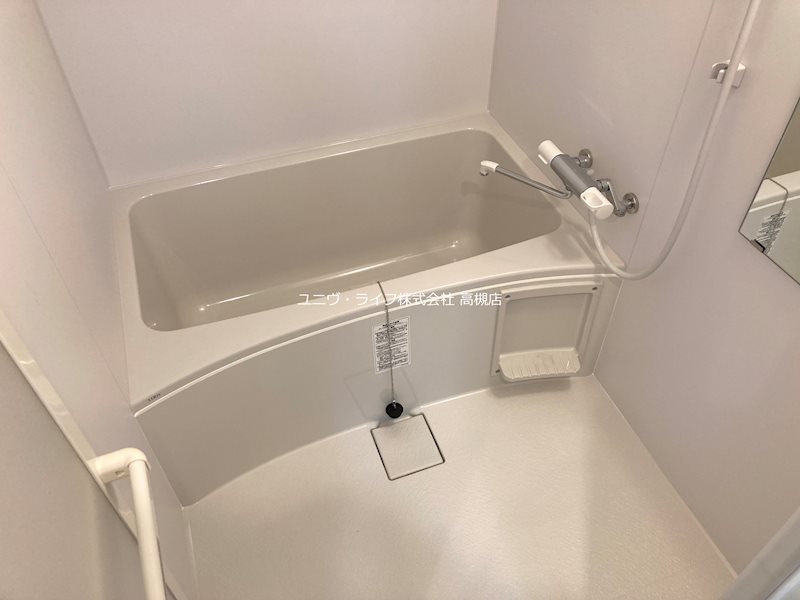 VIVRE高槻(ヴィーヴル) 風呂画像