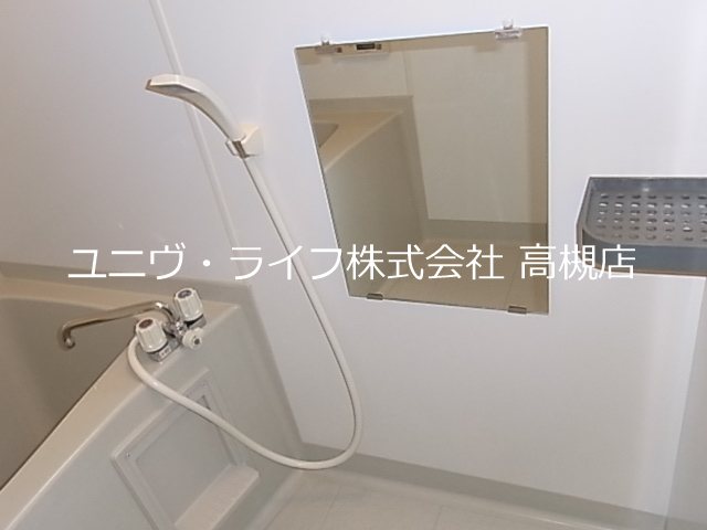 ガーデンビレッジA棟 その他11