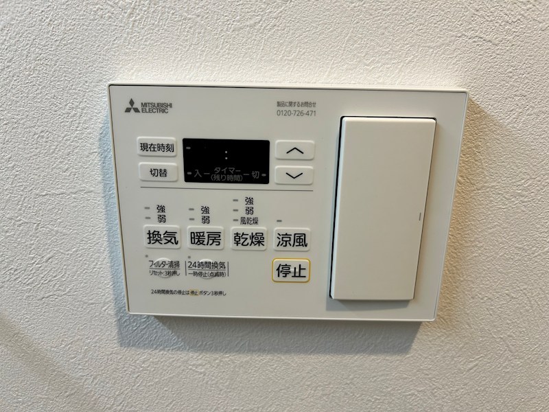 Lago Primavera KOSOBE（ラーゴプリマヴェーラコソベ） その他8