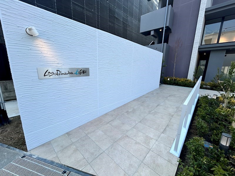 Lago Primavera KOSOBE（ラーゴプリマヴェーラコソベ） その他4