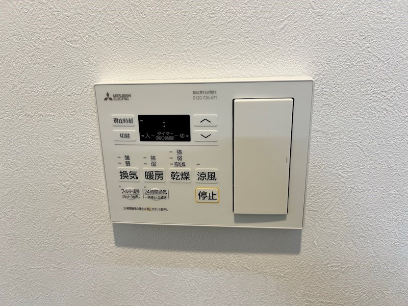 Lago Primavera KOSOBE（ラーゴプリマヴェーラコソベ） その他10