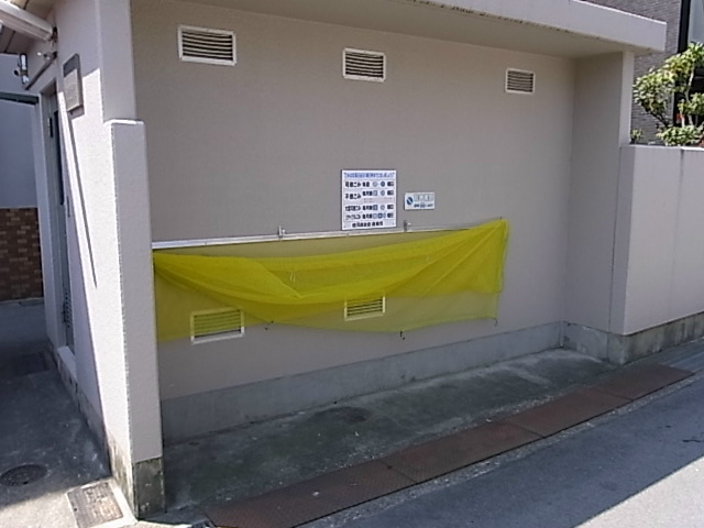 村田石コーポ  その他部屋・スペース