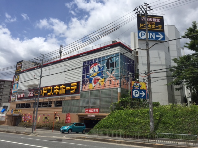 アンフィニィ西河原 周辺画像9