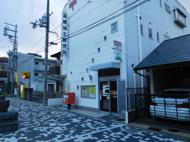 T`s SQUARE nomicho（ティーズスクエア野見町） 周辺画像8