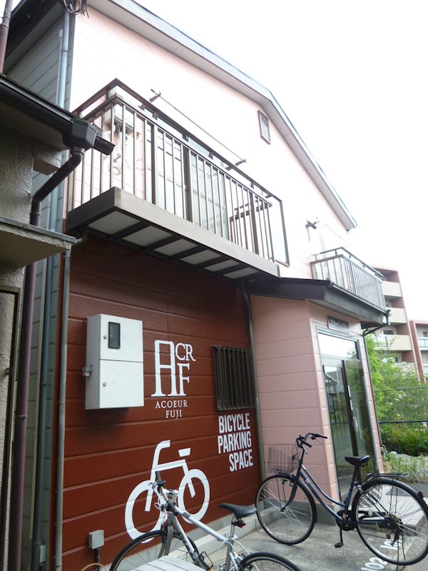 アクール藤 外観