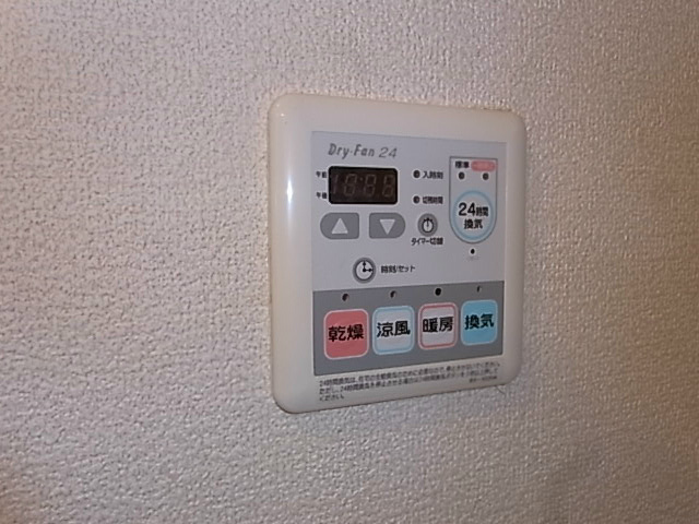 ドルフハイム清福寺 その他10