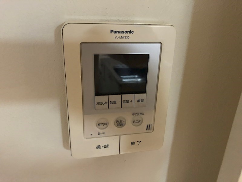 郡家シャトルマンション1号棟 その他3