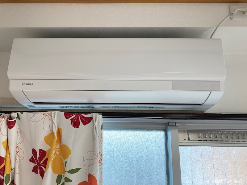 木下第１マンション その他2