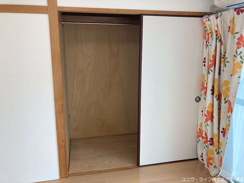 木下第１マンション その他4