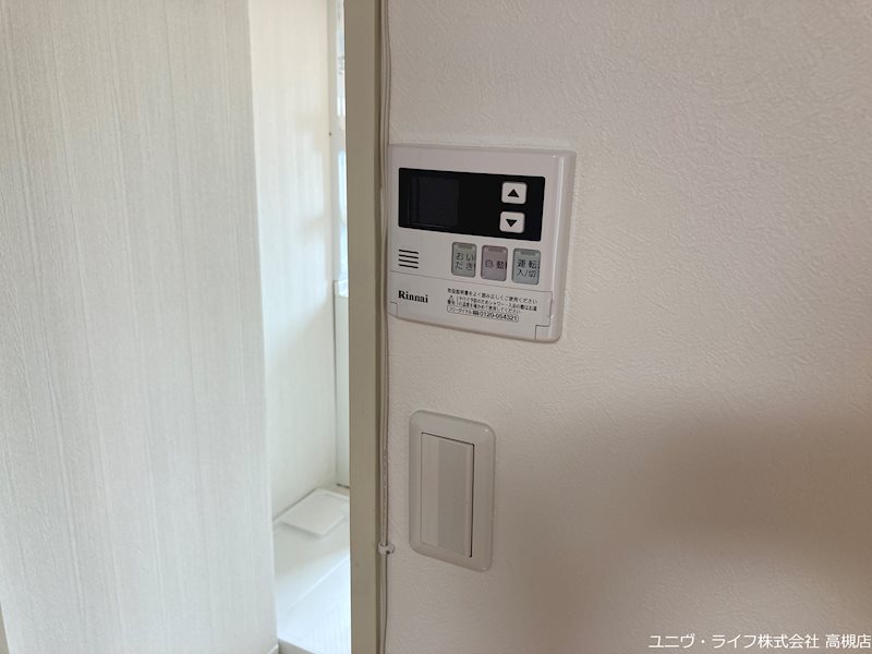 木下第１マンション その他7