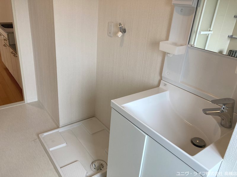 木下第１マンション その他8