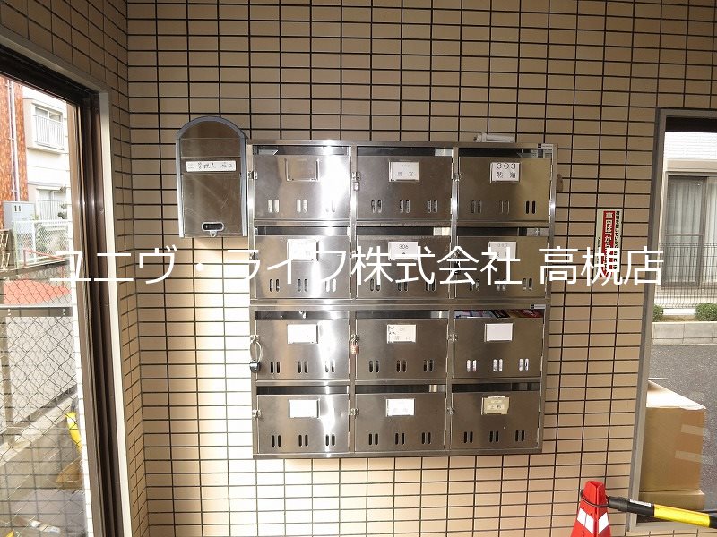 クロスロード  その他2