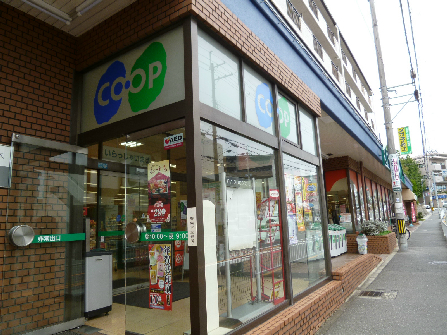 ディアス千里 周辺画像2