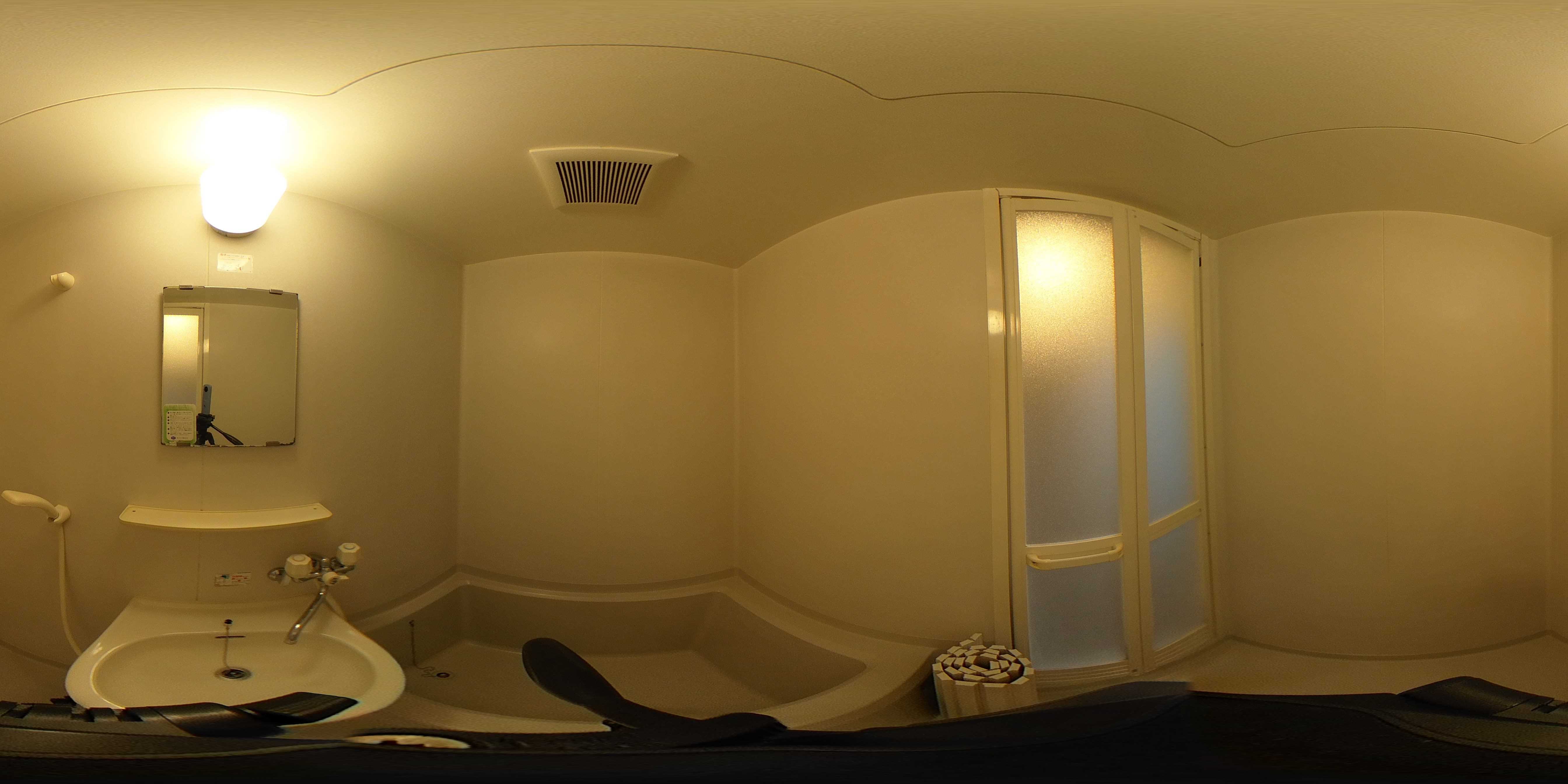 ディアス千里 風呂画像