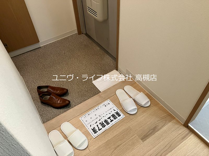 シャトーグランデイノウエ その他2