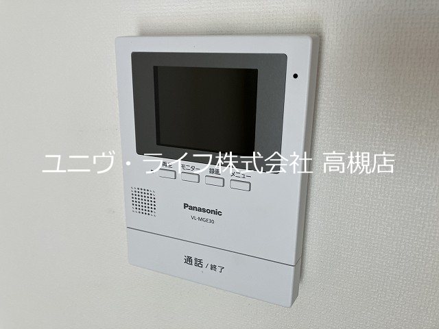 シティハウスグリンデル その他1