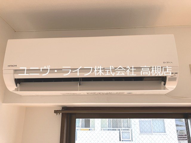 シティハウスグリンデル その他3