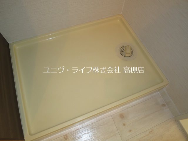 レリーサ真上 その他4