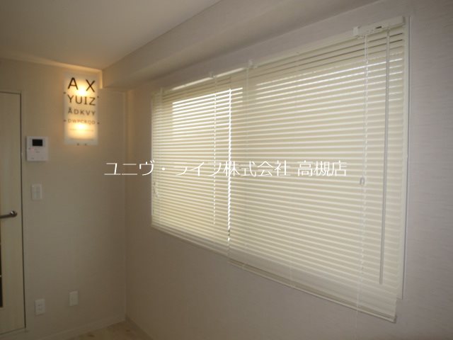 レリーサ真上 その他11