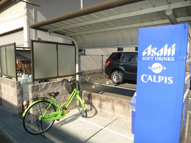 ピア高槻 その他1