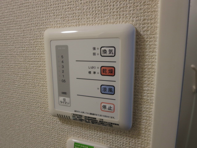 ピア高槻 その他13